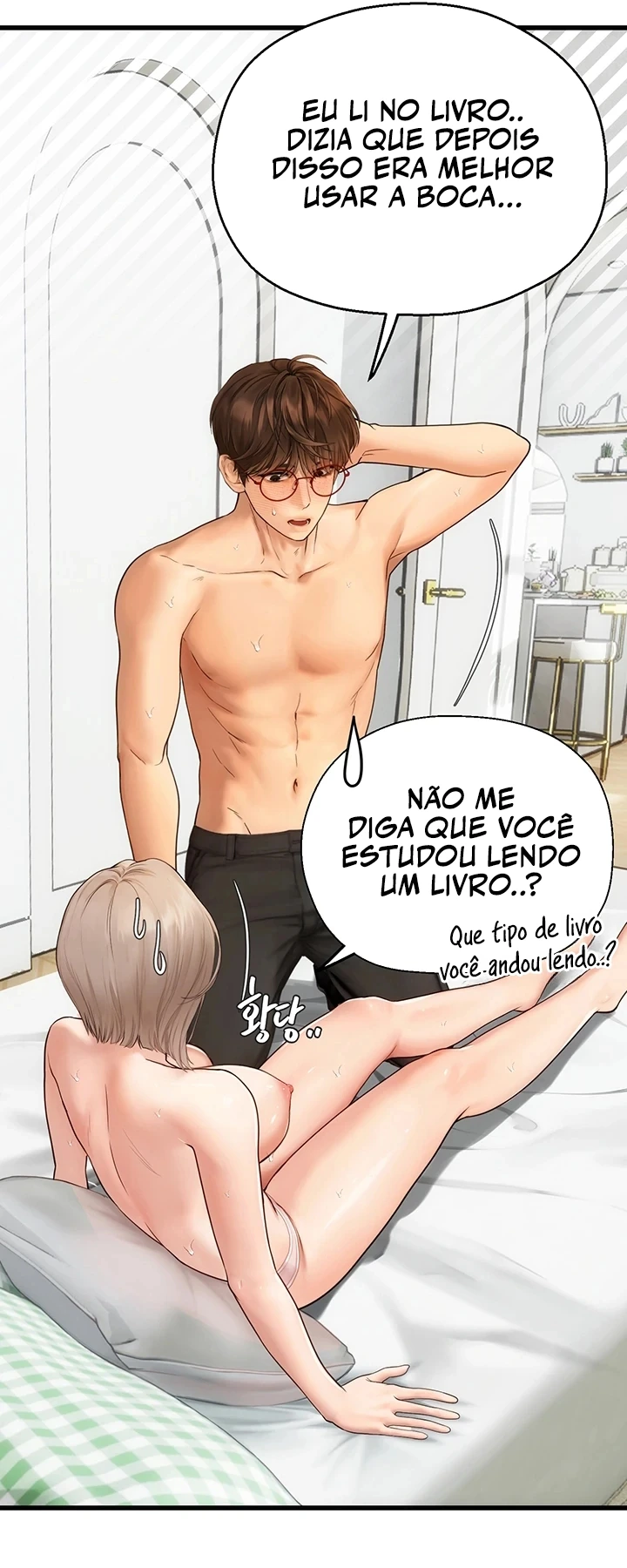 Ler Tum Tum S-Matching Capitulo 8 Page 69