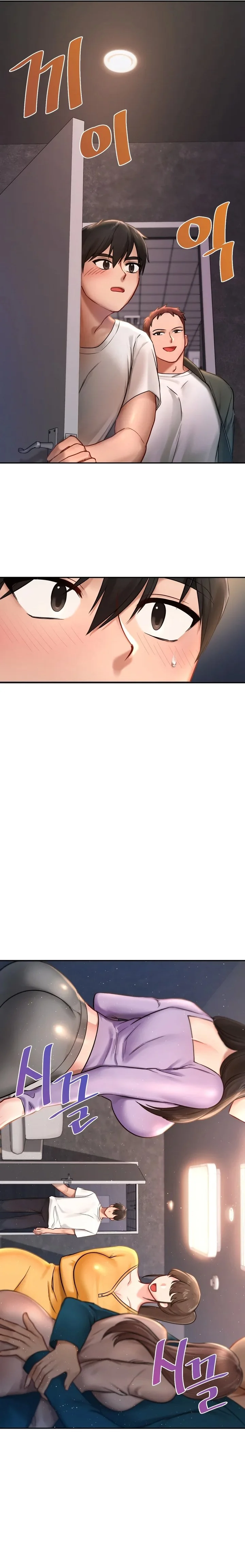 Ler Love Theme Park Capitulo 1 Page 29