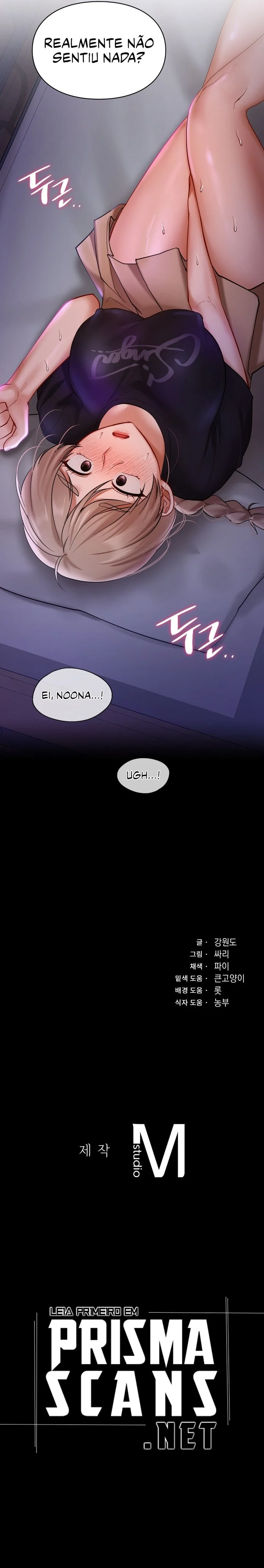 Ler Love Theme Park Capitulo 18 Page 22