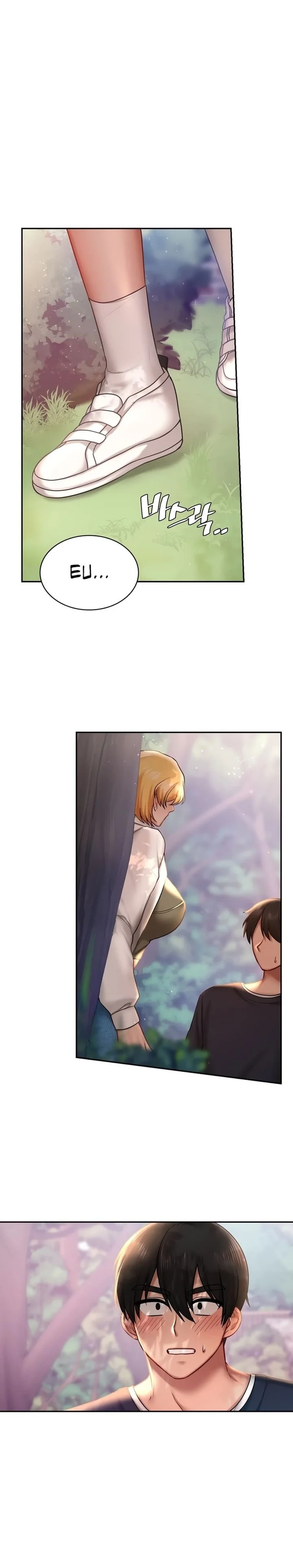 Ler Love Theme Park Capitulo 5 Page 2