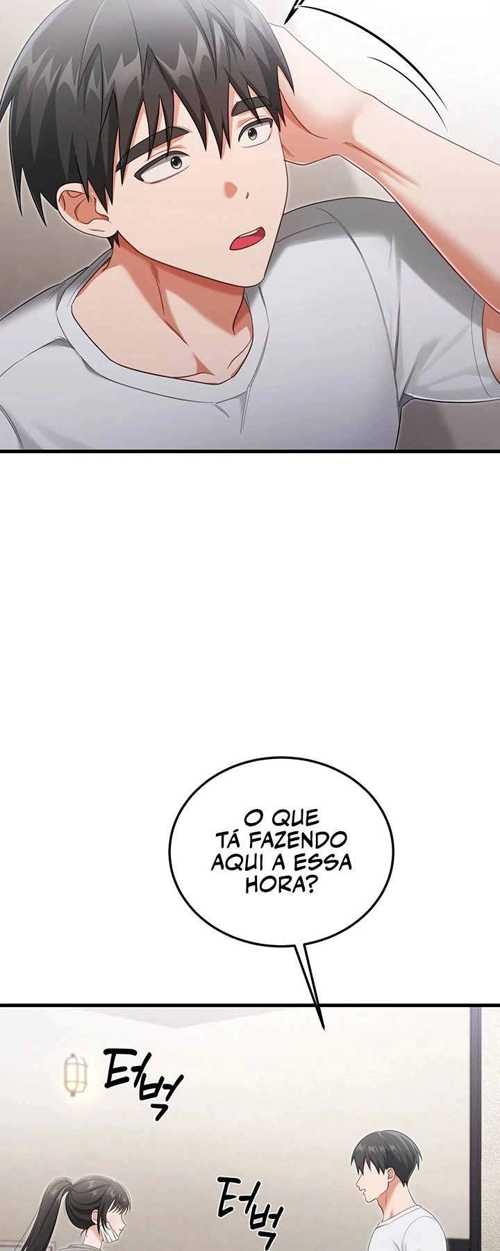 Ler Getting Laid with Sexmuwiki Capitulo 1 Page 20