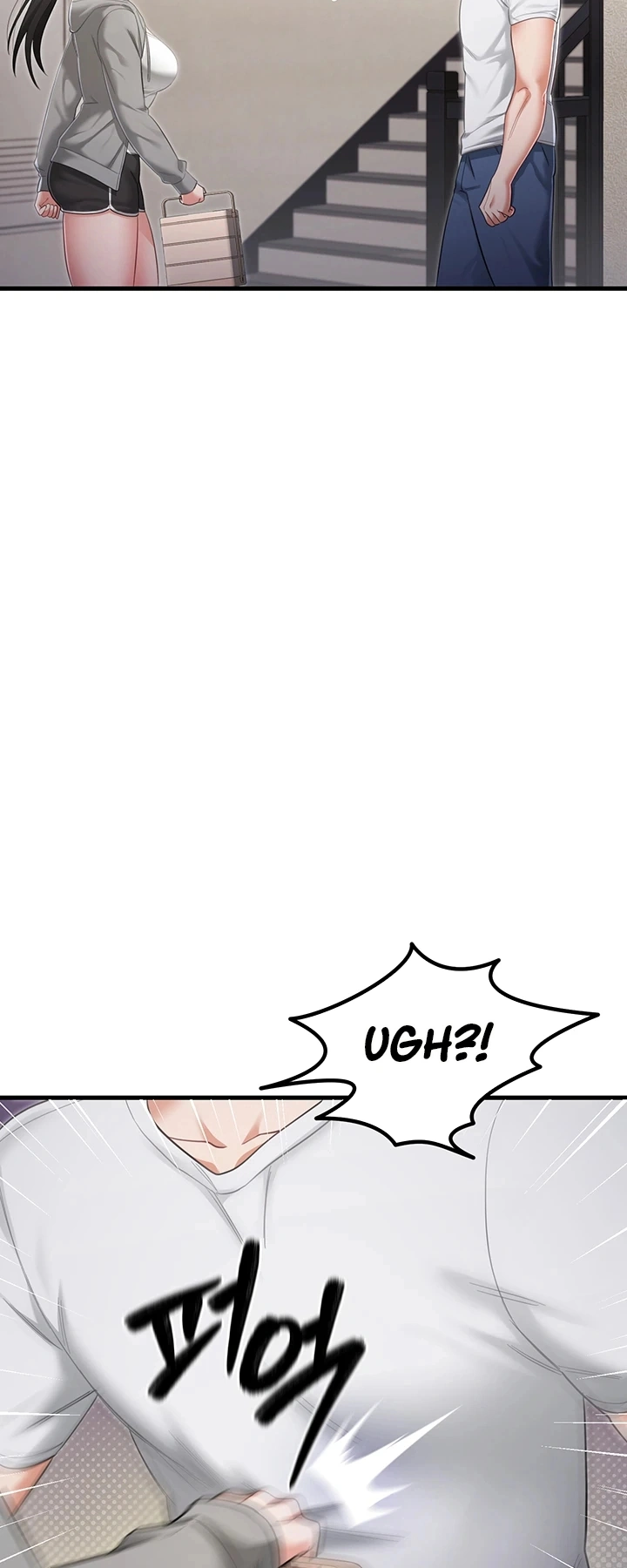 Ler Getting Laid with Sexmuwiki Capitulo 1 Page 21