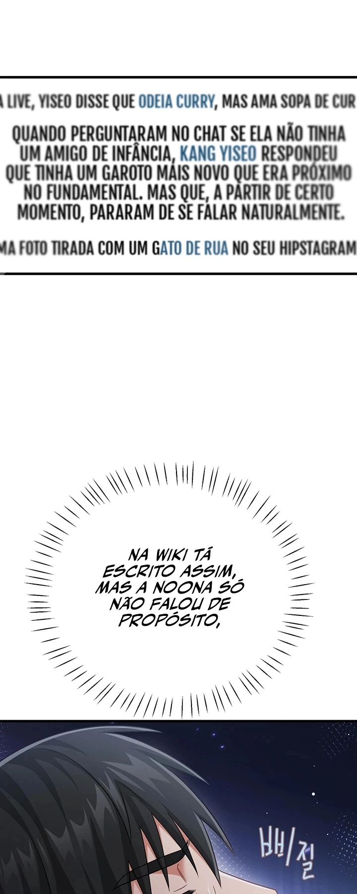 Ler Getting Laid with Sexmuwiki Capitulo 1 Page 36