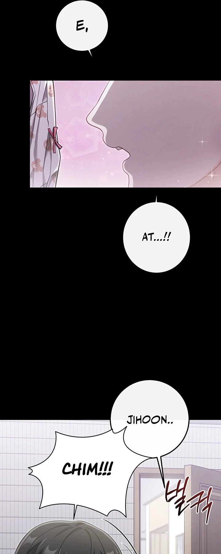 Ler Getting Laid with Sexmuwiki Capitulo 1 Page 42