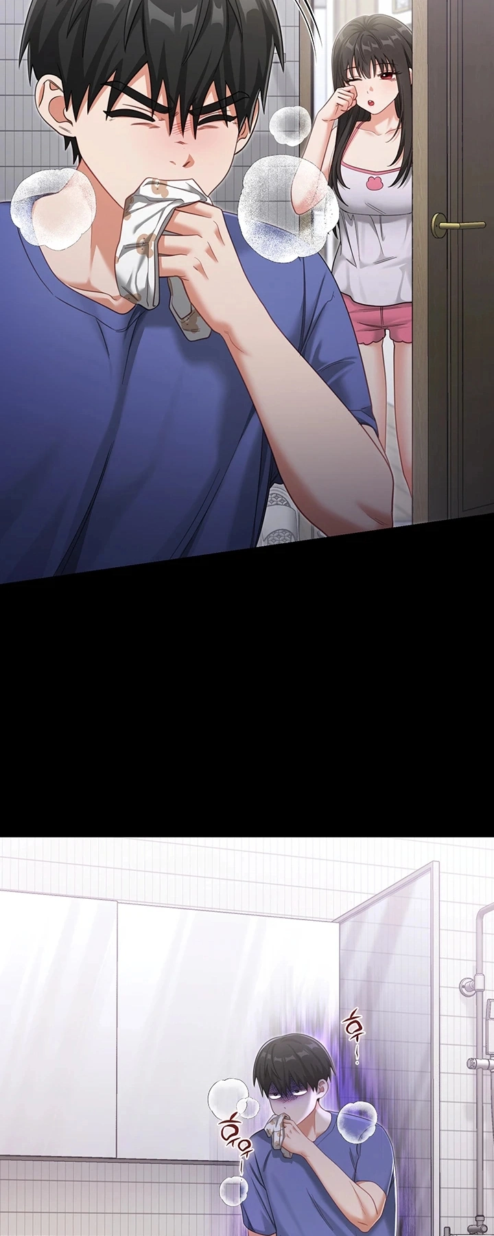 Ler Getting Laid with Sexmuwiki Capitulo 1 Page 43