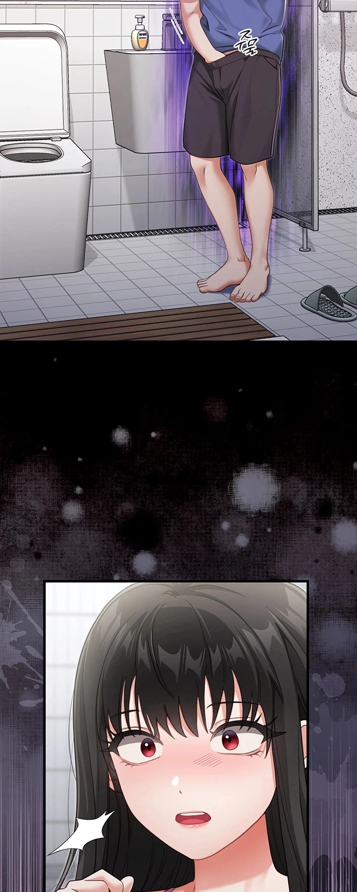 Ler Getting Laid with Sexmuwiki Capitulo 1 Page 44
