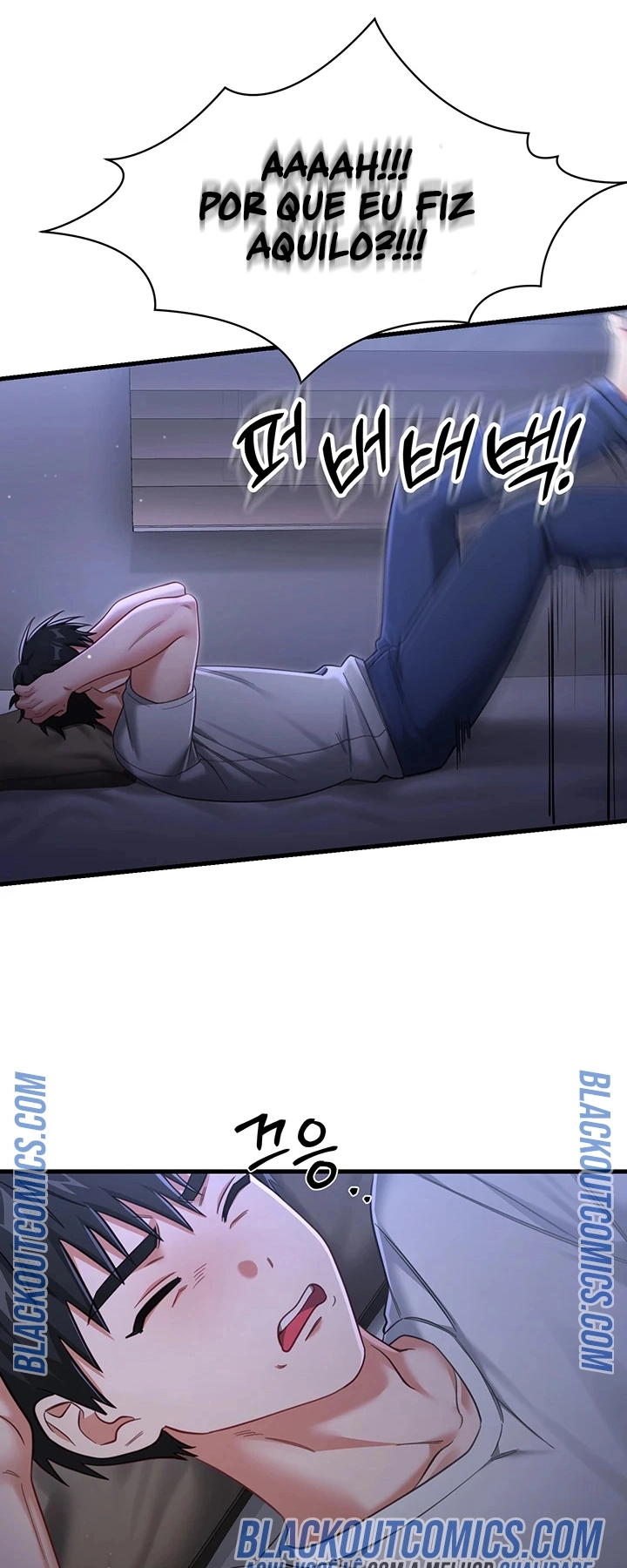 Ler Getting Laid with Sexmuwiki Capitulo 1 Page 46