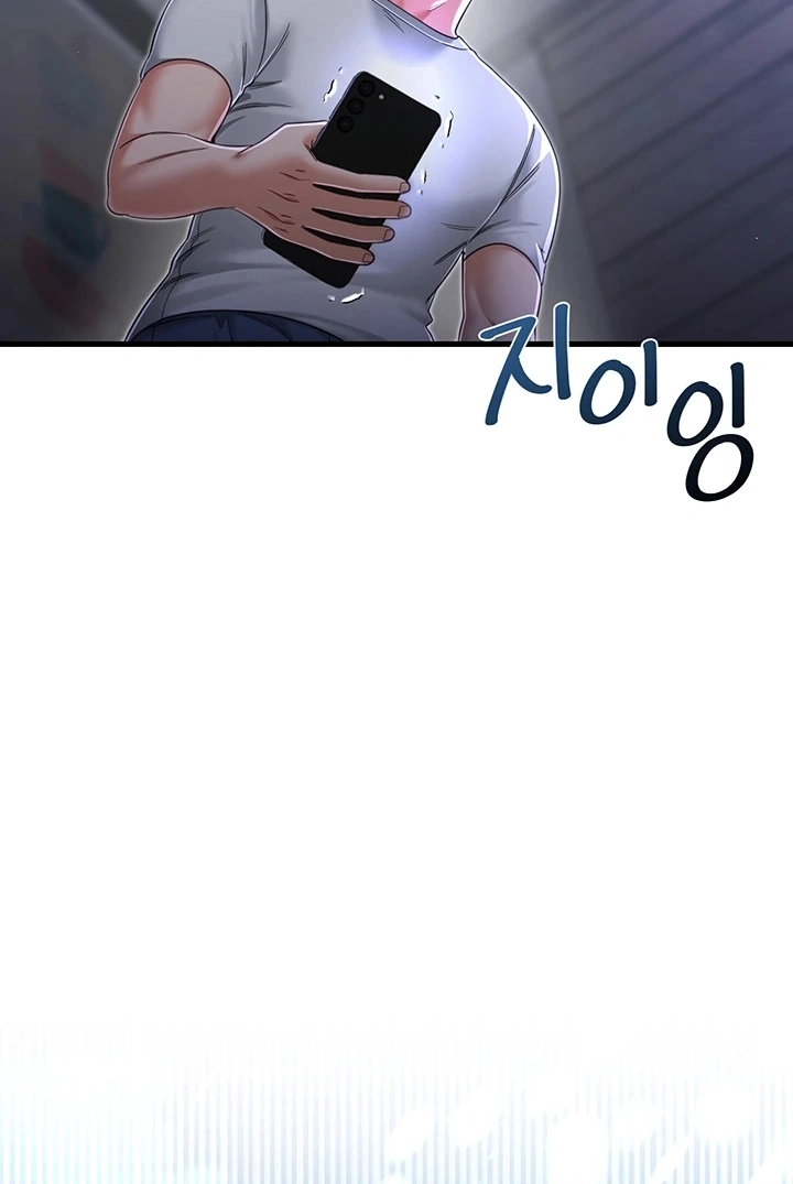 Ler Getting Laid with Sexmuwiki Capitulo 1 Page 64