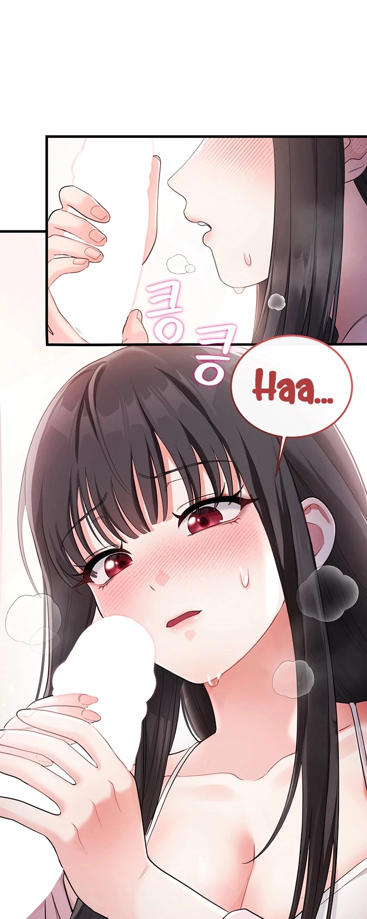 Ler Getting Laid with Sexmuwiki Capitulo 2 Page 27