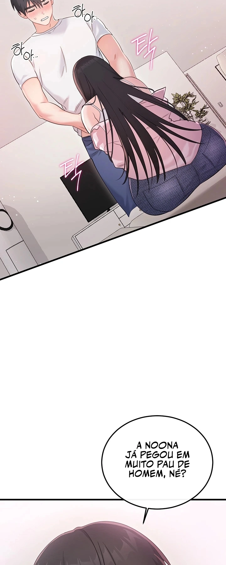Ler Getting Laid with Sexmuwiki Capitulo 2 Page 34