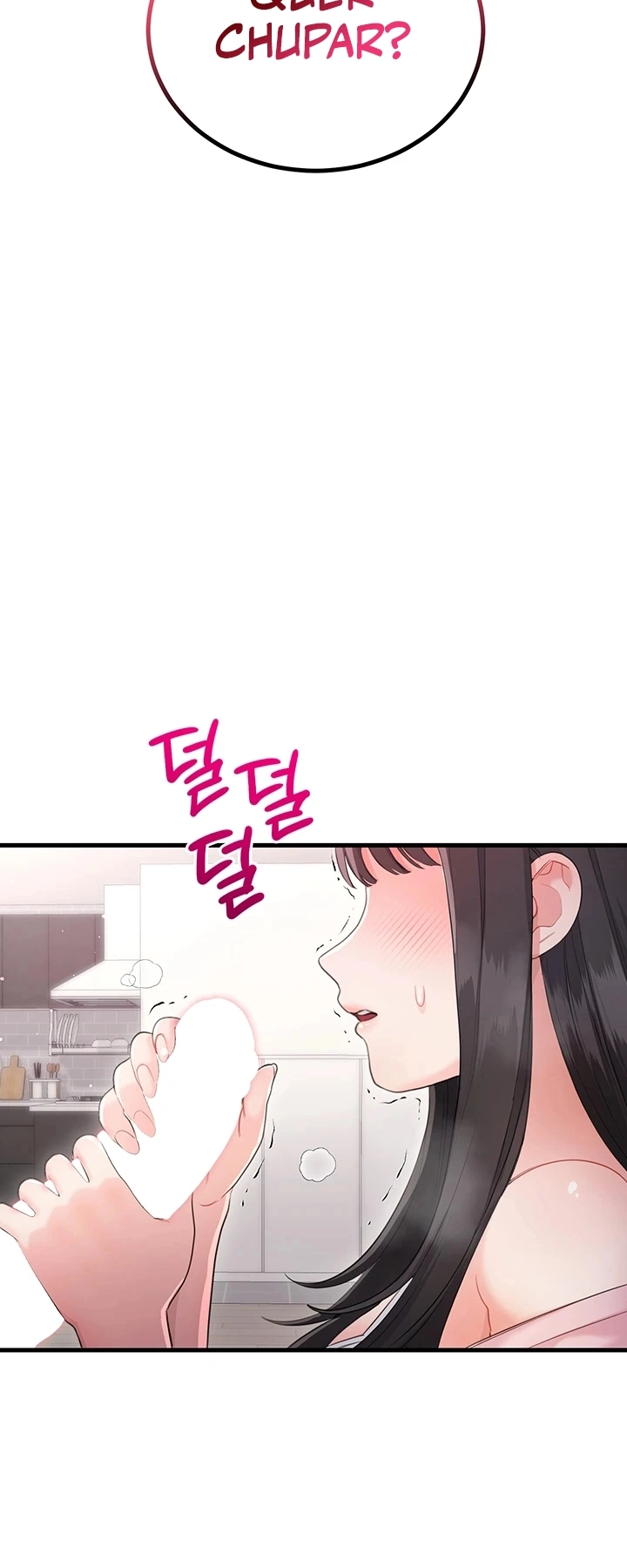 Ler Getting Laid with Sexmuwiki Capitulo 2 Page 39