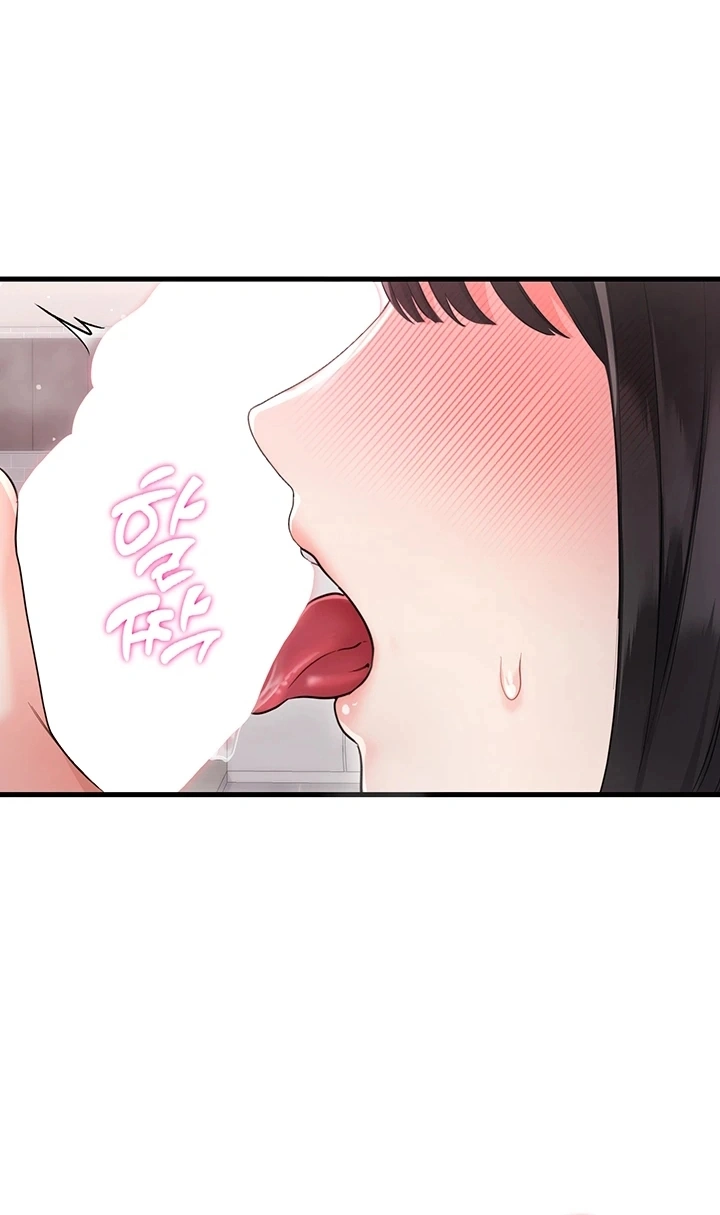 Ler Getting Laid with Sexmuwiki Capitulo 2 Page 40