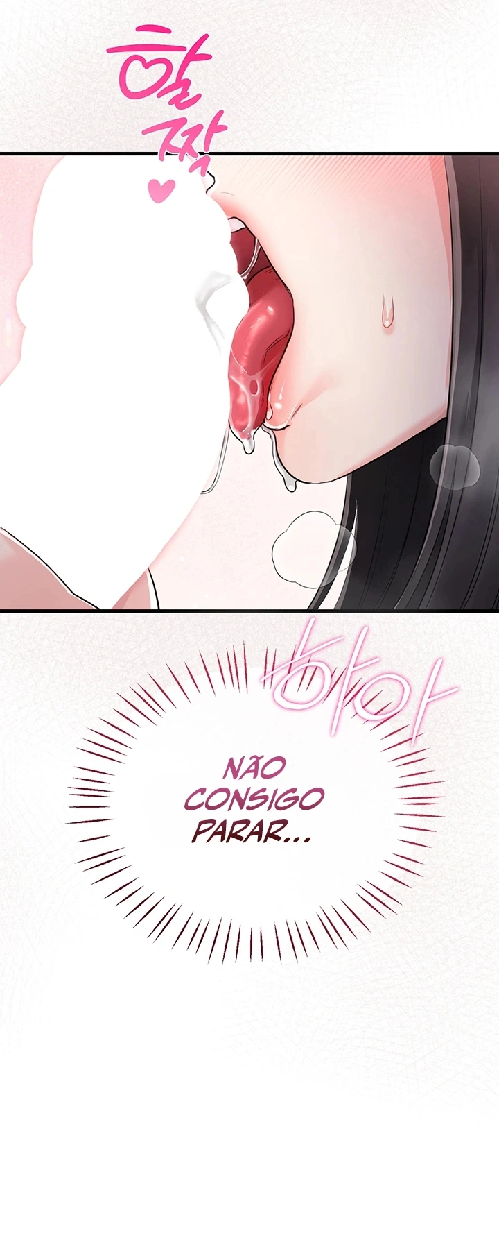 Ler Getting Laid with Sexmuwiki Capitulo 2 Page 44