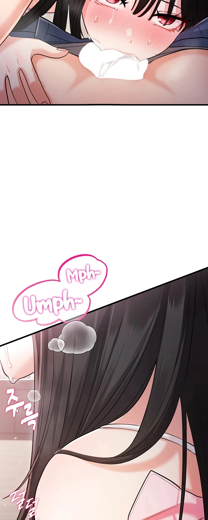 Ler Getting Laid with Sexmuwiki Capitulo 2 Page 49