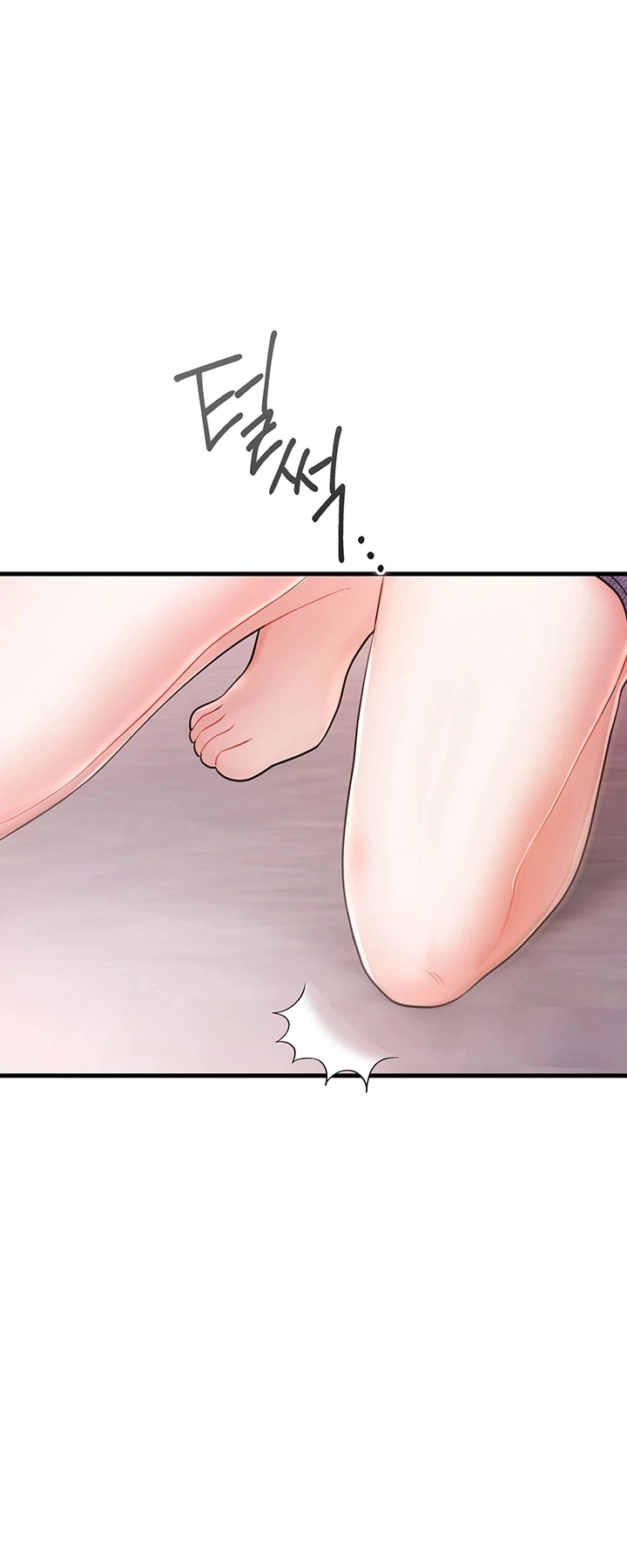 Ler Getting Laid with Sexmuwiki Capitulo 2 Page 60