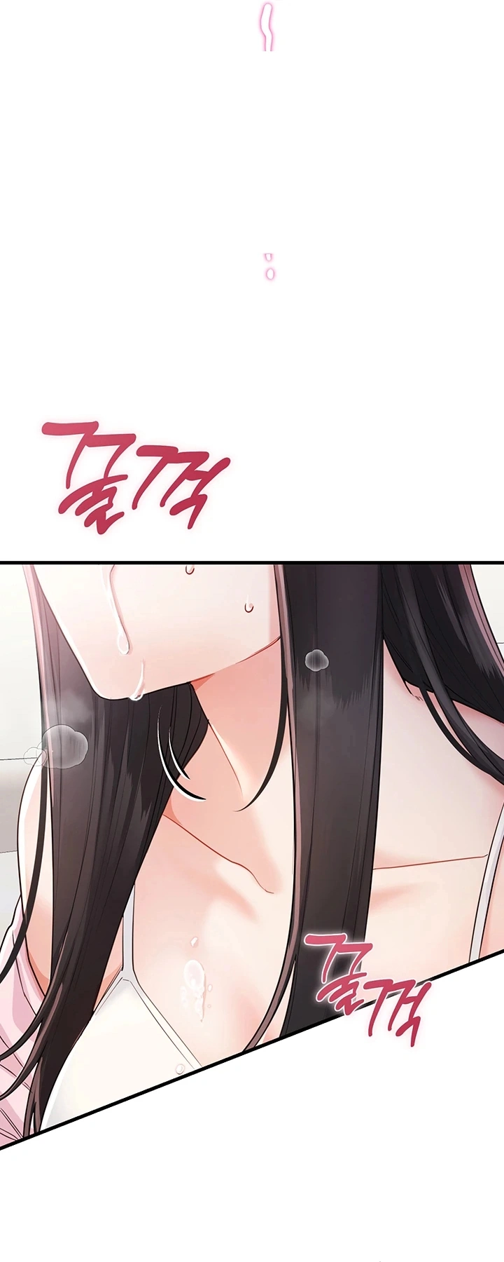 Ler Getting Laid with Sexmuwiki Capitulo 2 Page 62