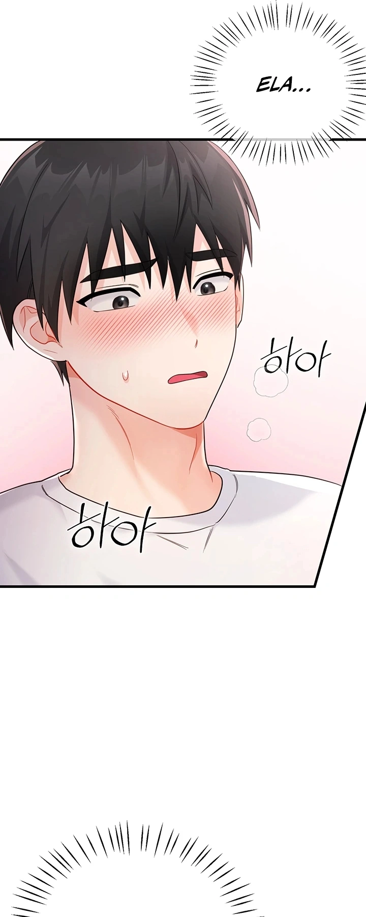 Ler Getting Laid with Sexmuwiki Capitulo 2 Page 63