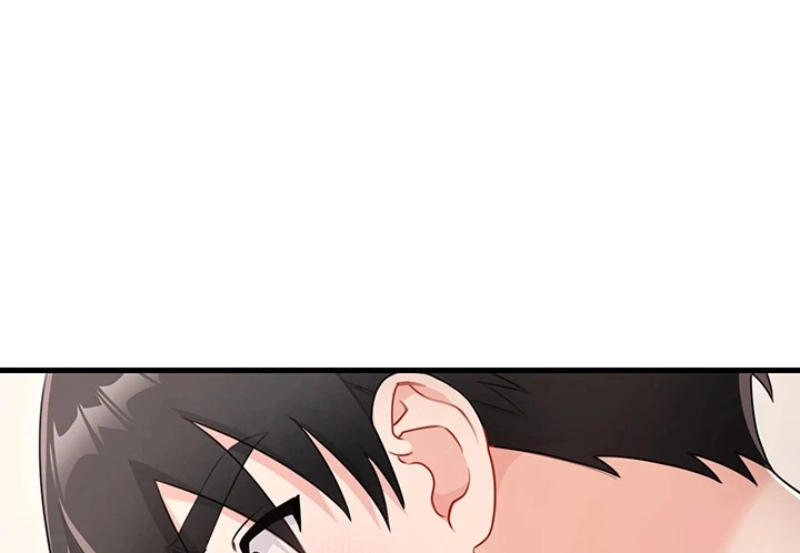 Ler Getting Laid with Sexmuwiki Capitulo 3 Page 1