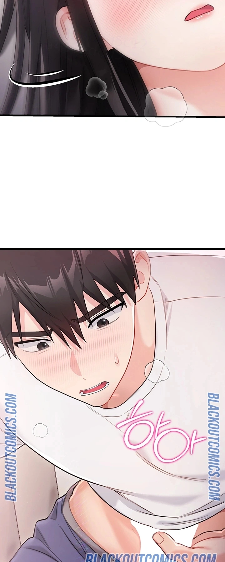 Ler Getting Laid with Sexmuwiki Capitulo 3 Page 13