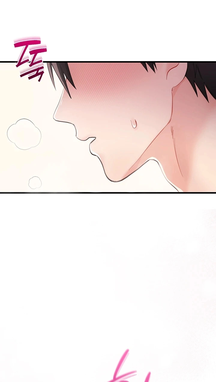 Ler Getting Laid with Sexmuwiki Capitulo 3 Page 5