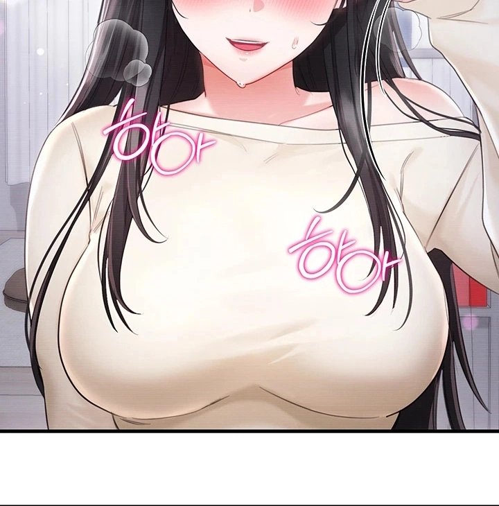 Ler Getting Laid with Sexmuwiki Capitulo 3 Page 58