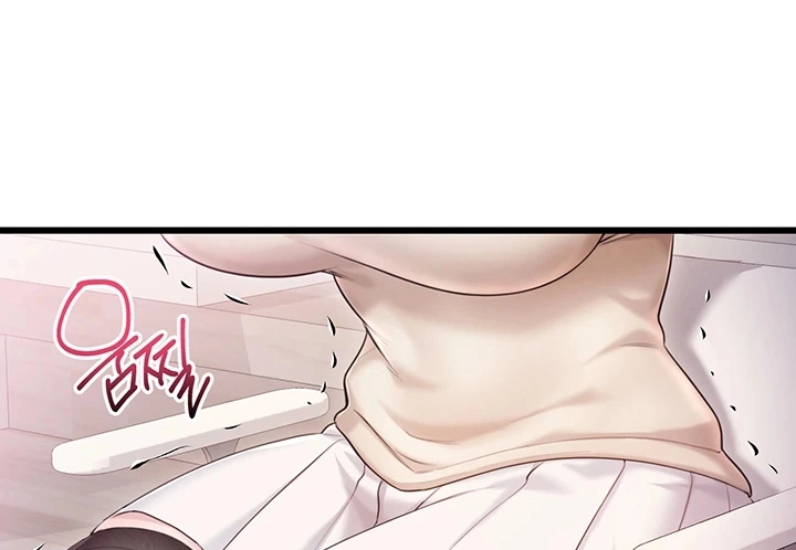 Ler Getting Laid with Sexmuwiki Capitulo 4 Page 1