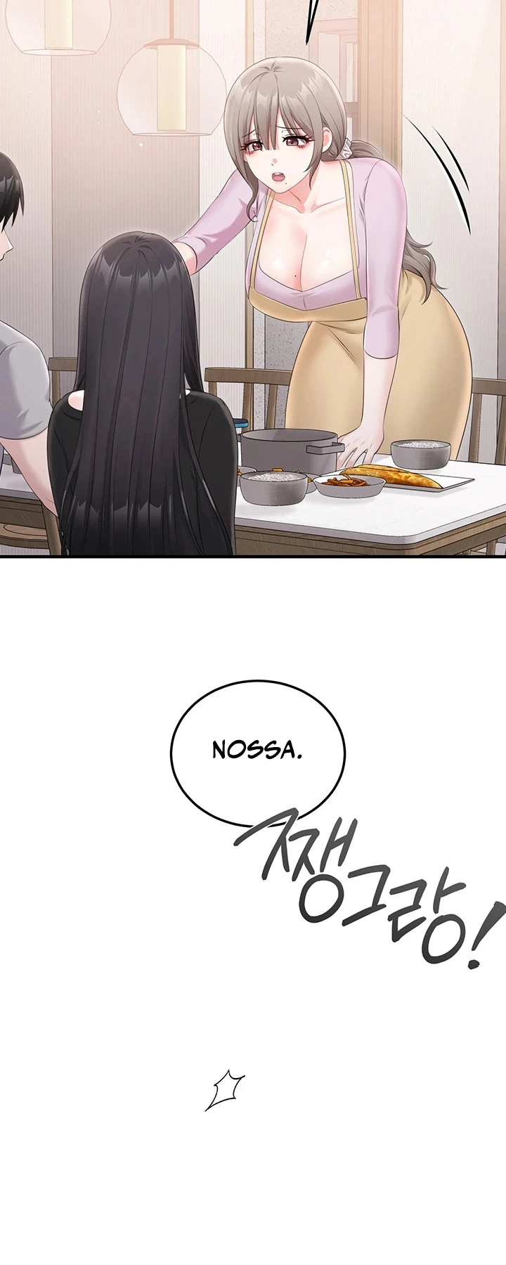 Ler Getting Laid with Sexmuwiki Capitulo 5 Page 3
