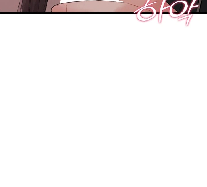 Ler Getting Laid with Sexmuwiki Capitulo 5 Page 36