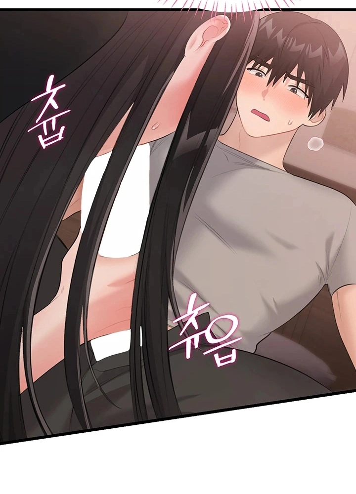 Ler Getting Laid with Sexmuwiki Capitulo 5 Page 42