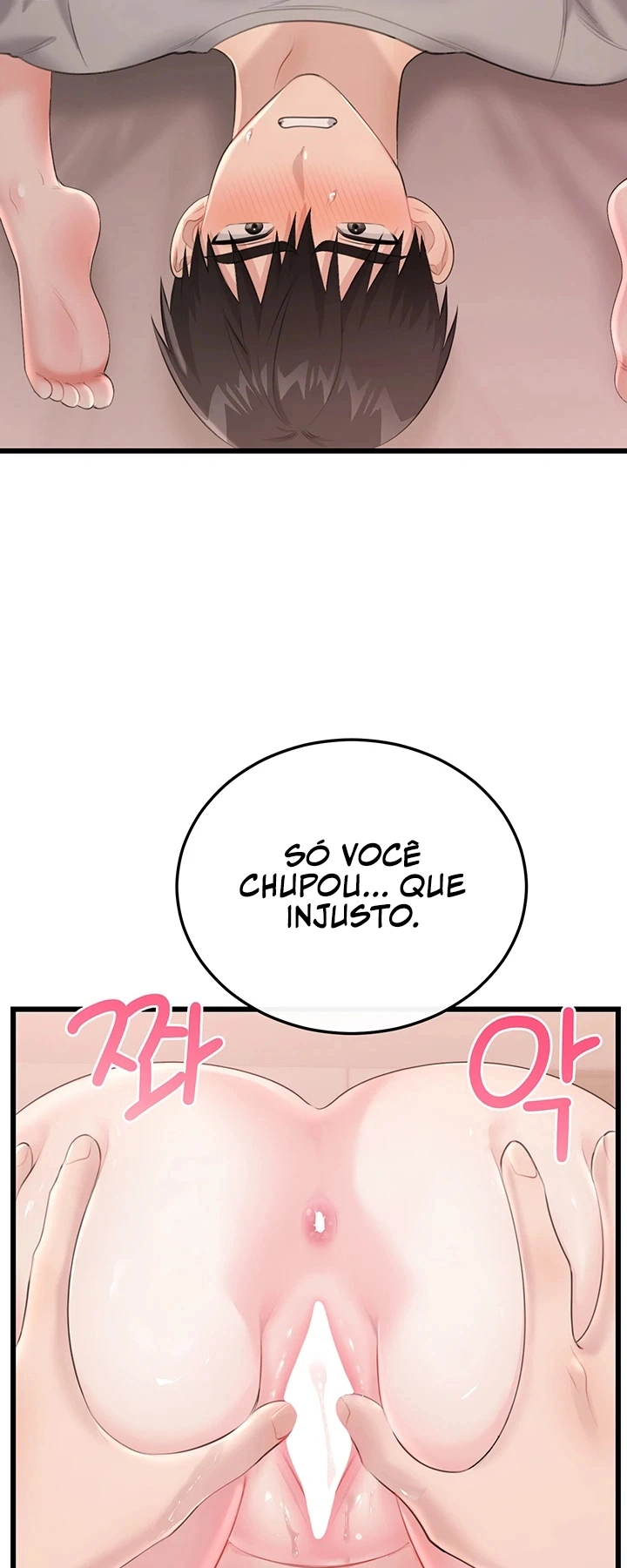 Ler Getting Laid with Sexmuwiki Capitulo 5 Page 49