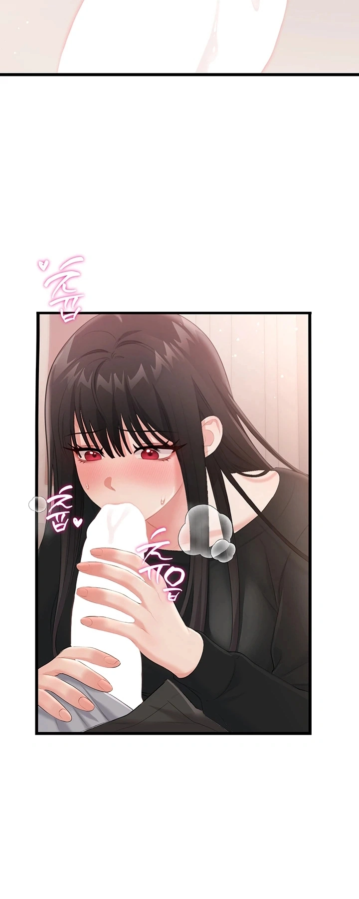 Ler Getting Laid with Sexmuwiki Capitulo 5 Page 55