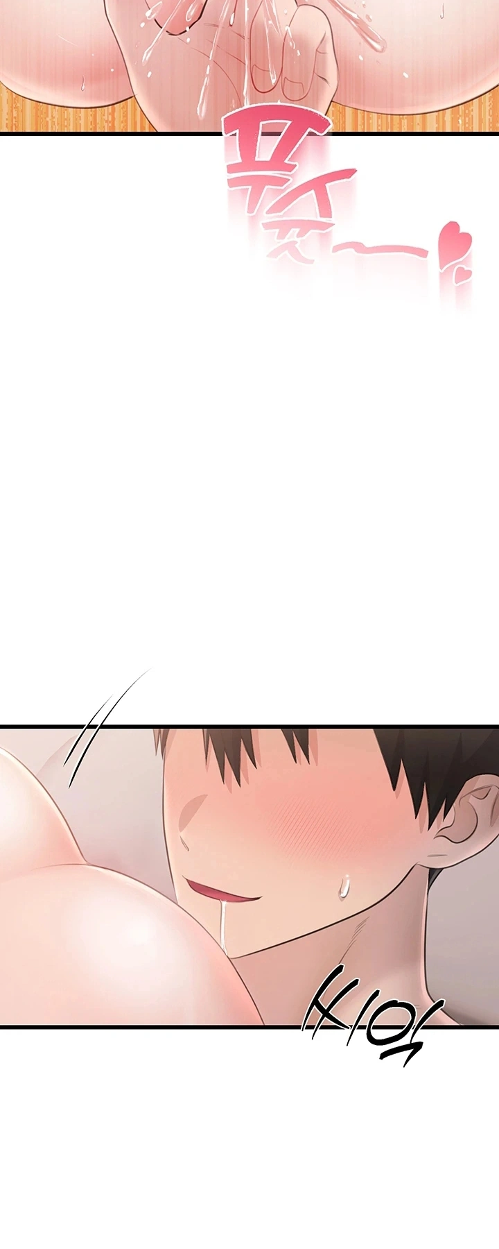 Ler Getting Laid with Sexmuwiki Capitulo 5 Page 62