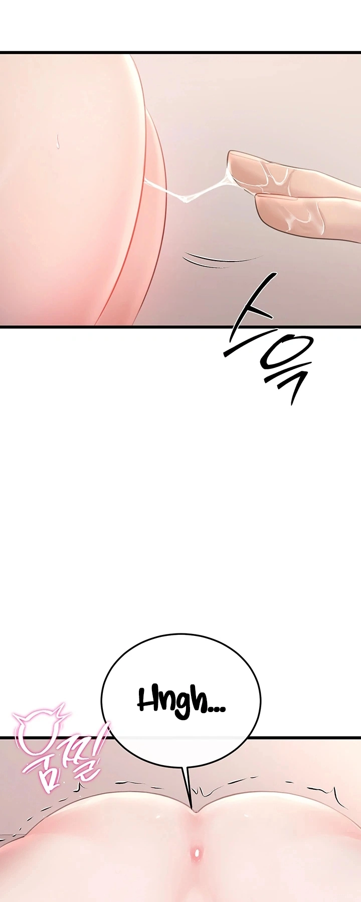 Ler Getting Laid with Sexmuwiki Capitulo 5 Page 63