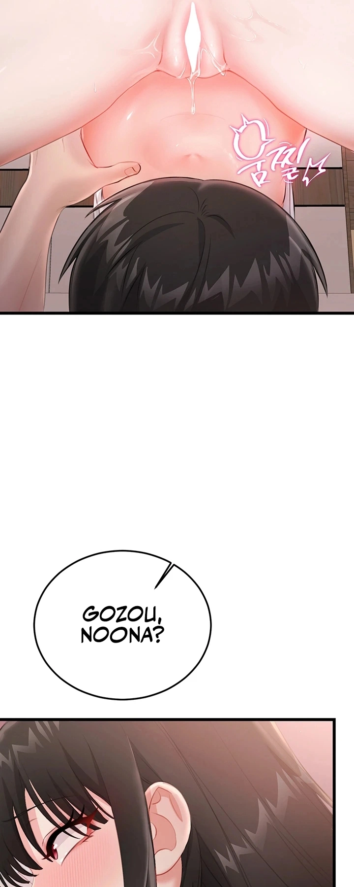 Ler Getting Laid with Sexmuwiki Capitulo 5 Page 64