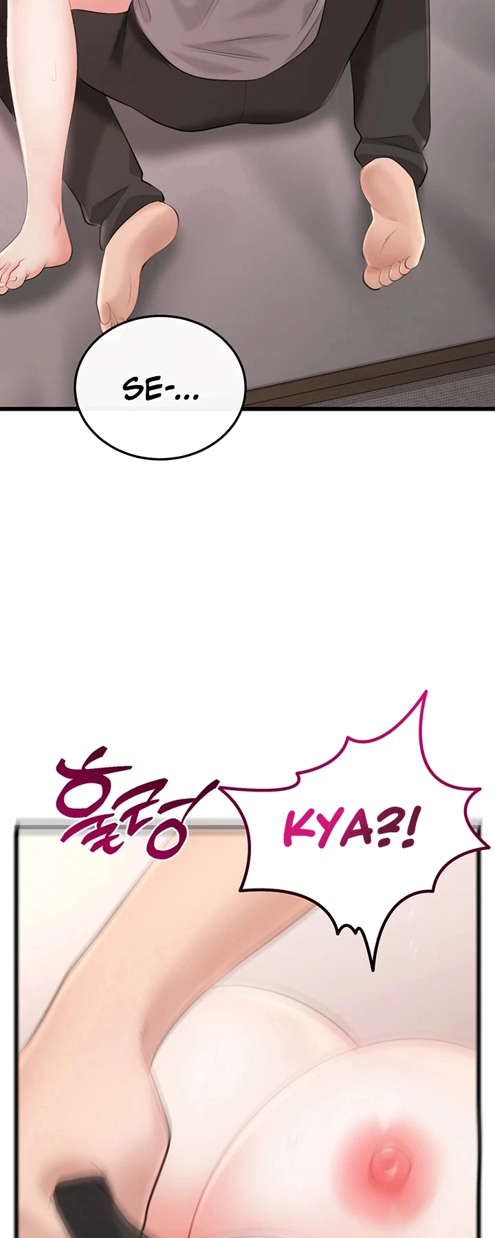 Ler Getting Laid with Sexmuwiki Capitulo 5 Page 70