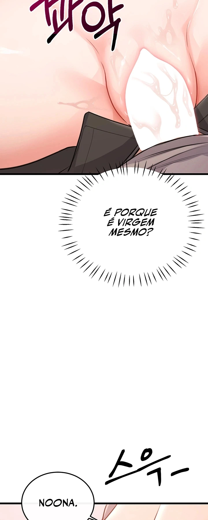Ler Getting Laid with Sexmuwiki Capitulo 6 Page 11