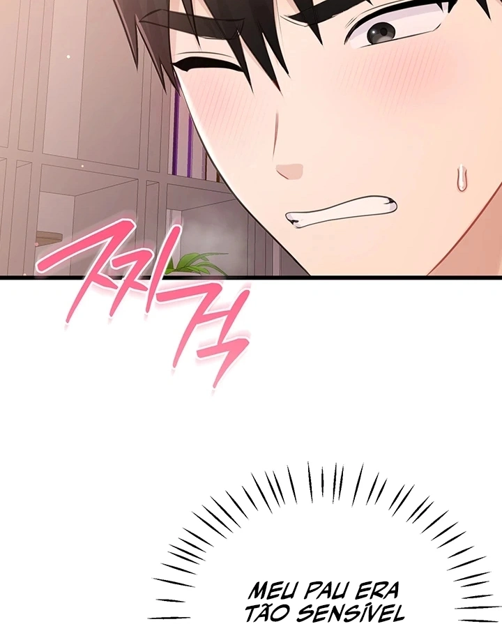 Ler Getting Laid with Sexmuwiki Capitulo 6 Page 18