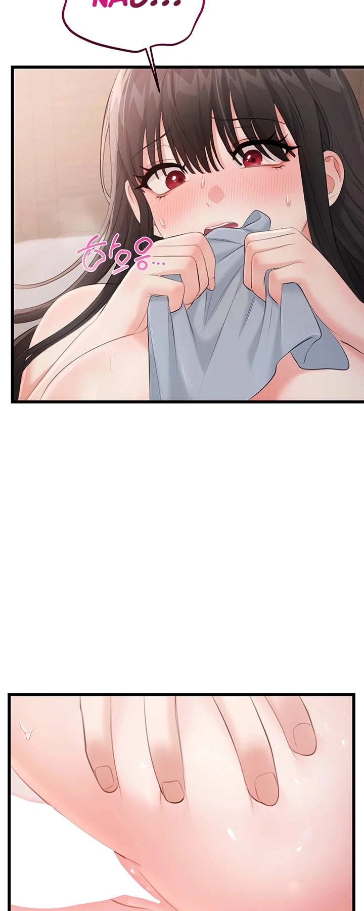 Ler Getting Laid with Sexmuwiki Capitulo 6 Page 2