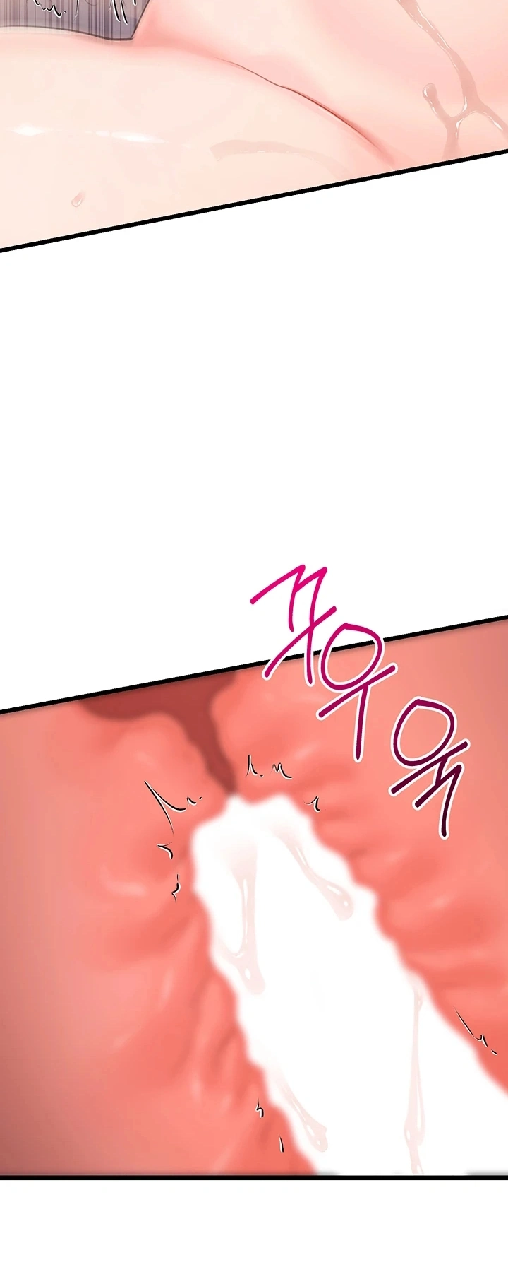 Ler Getting Laid with Sexmuwiki Capitulo 6 Page 25