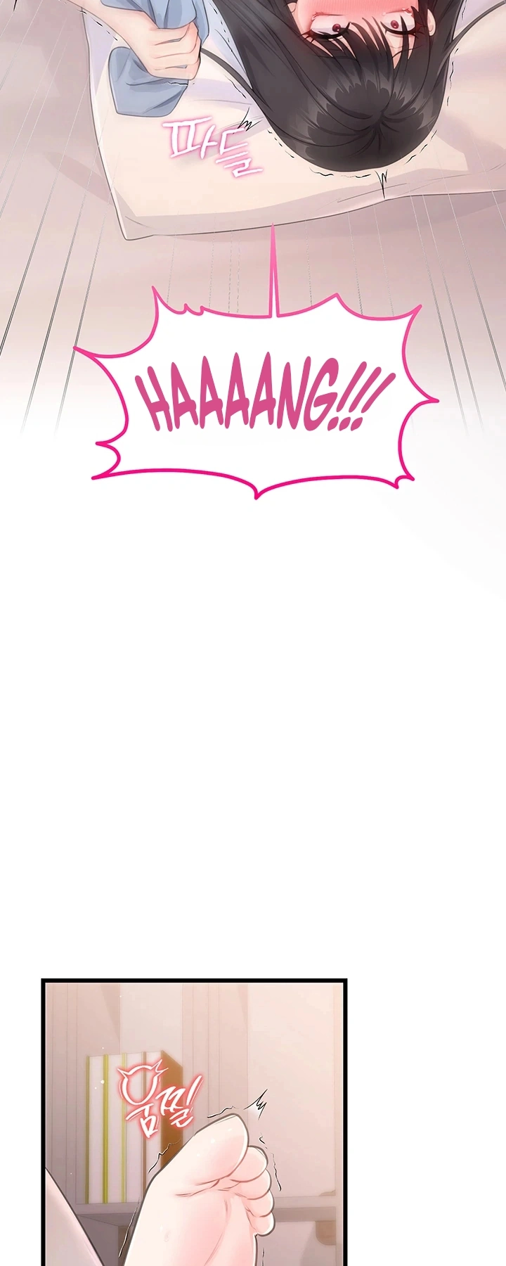 Ler Getting Laid with Sexmuwiki Capitulo 6 Page 33