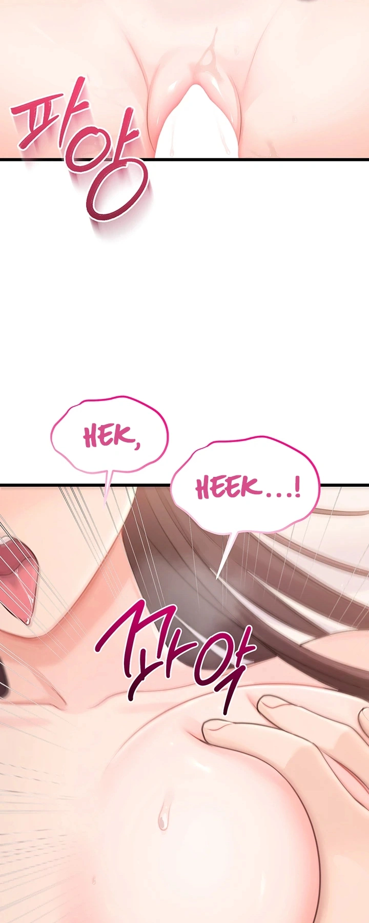 Ler Getting Laid with Sexmuwiki Capitulo 6 Page 36