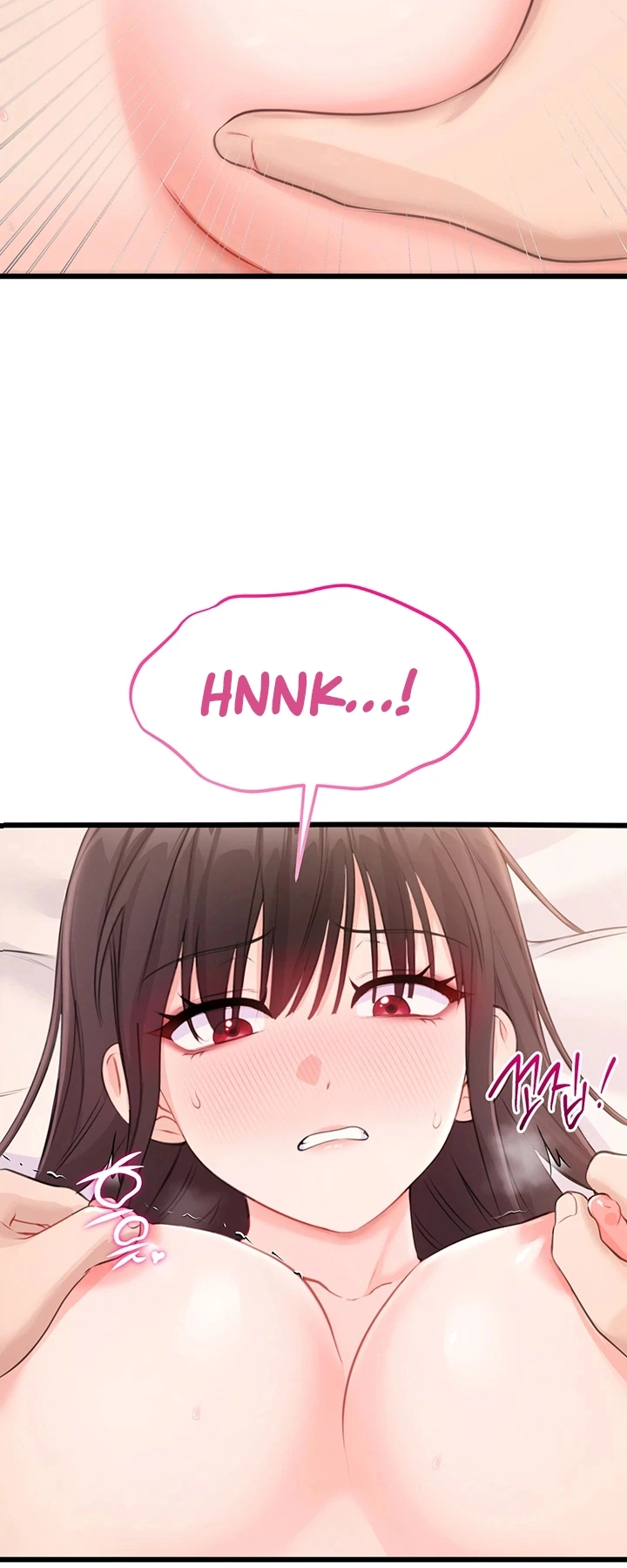 Ler Getting Laid with Sexmuwiki Capitulo 6 Page 37