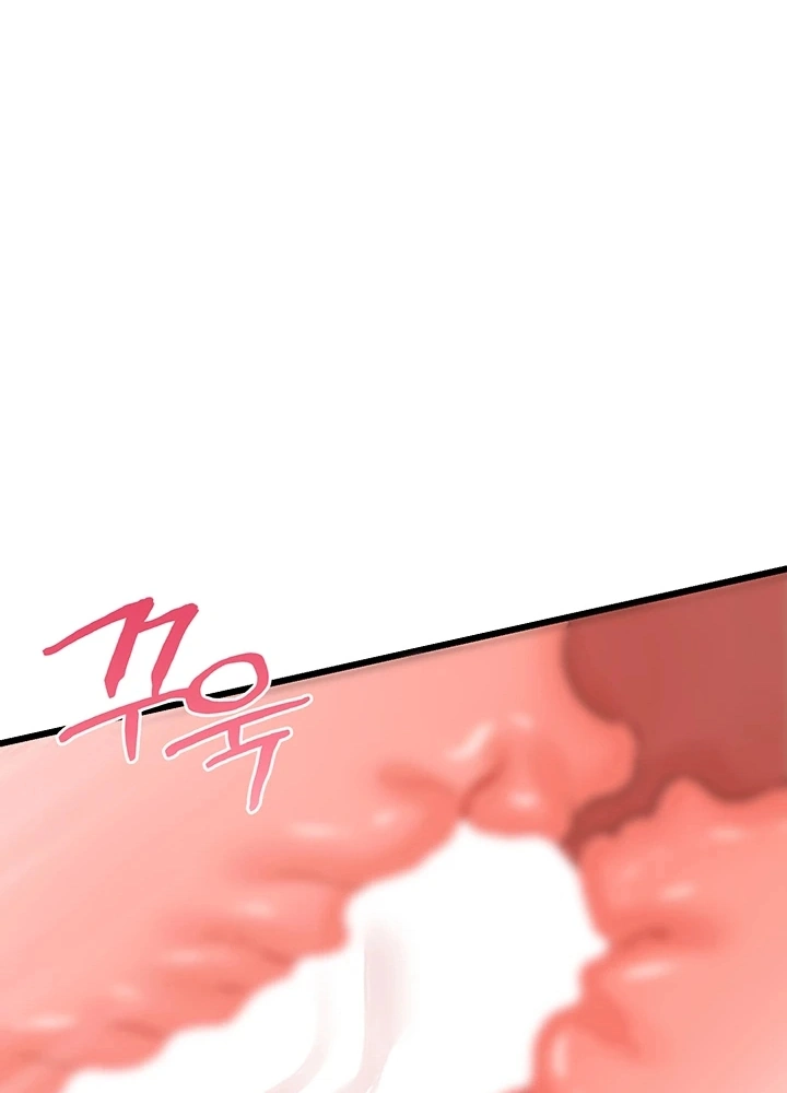 Ler Getting Laid with Sexmuwiki Capitulo 6 Page 46