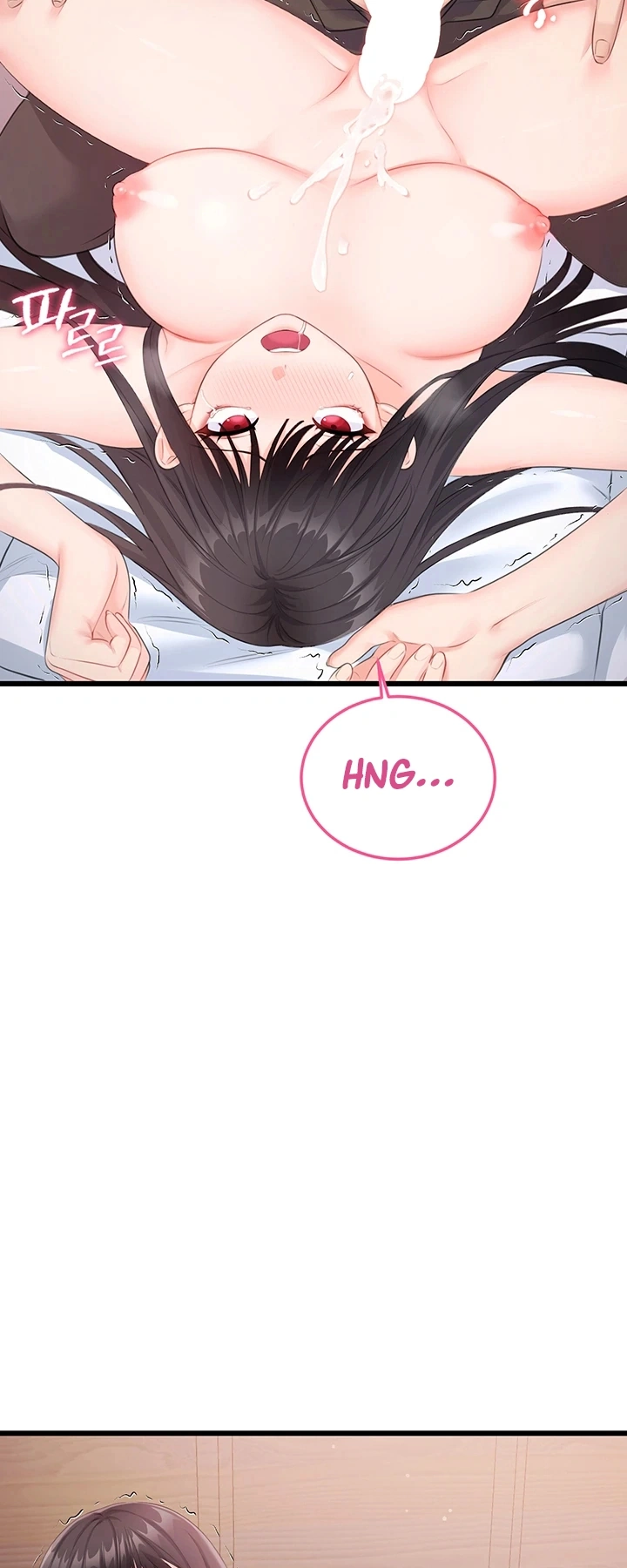 Ler Getting Laid with Sexmuwiki Capitulo 6 Page 51