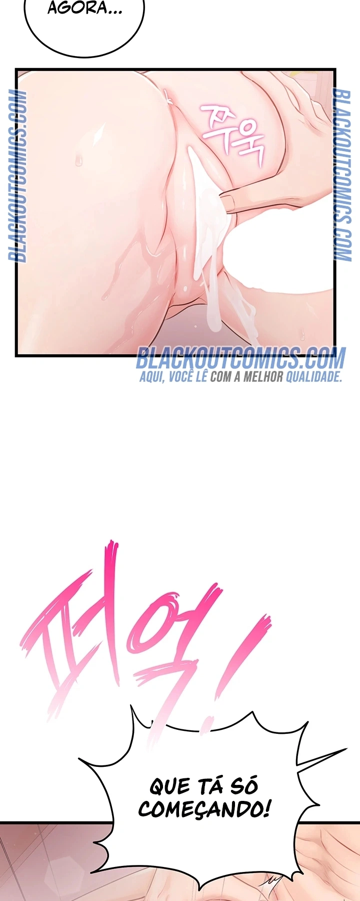 Ler Getting Laid with Sexmuwiki Capitulo 6 Page 74