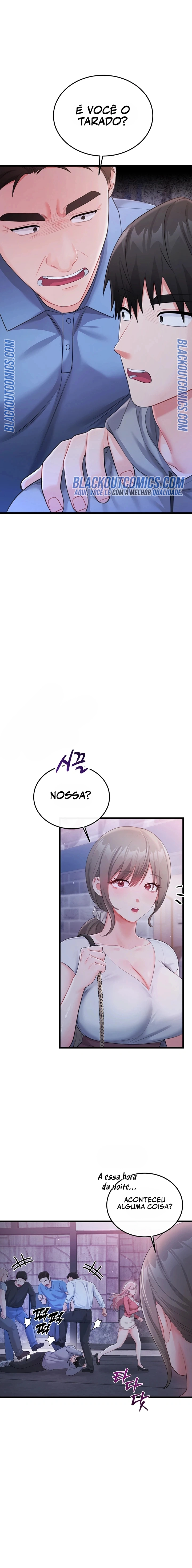 Ler Getting Laid with Sexmuwiki Capitulo 7 Page 12