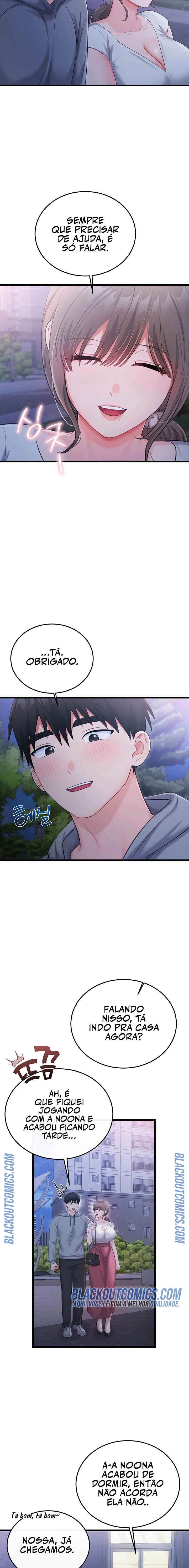 Ler Getting Laid with Sexmuwiki Capitulo 7 Page 14