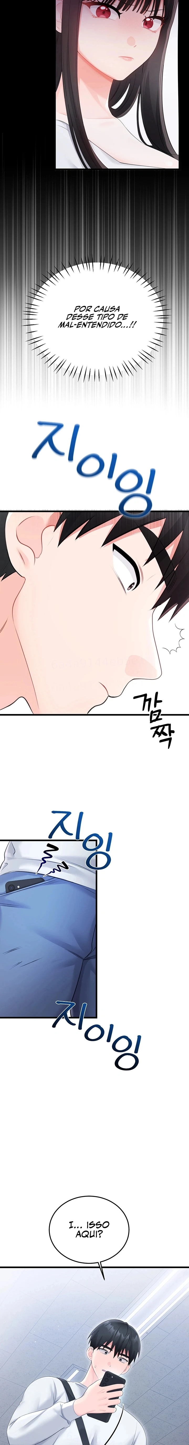 Ler Getting Laid with Sexmuwiki Capitulo 7 Page 20
