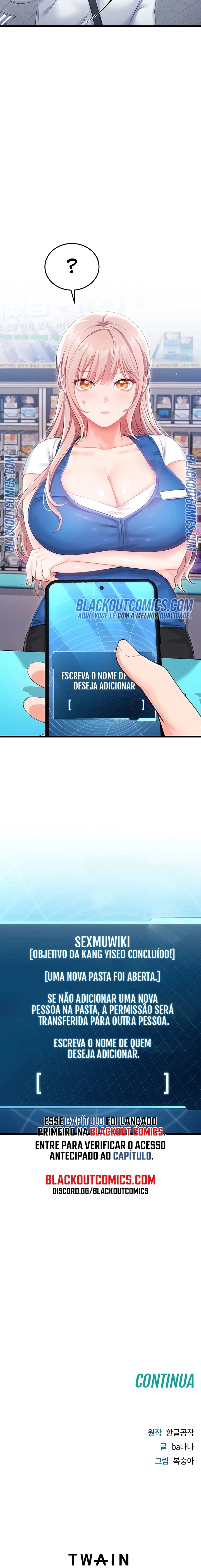 Ler Getting Laid with Sexmuwiki Capitulo 7 Page 21