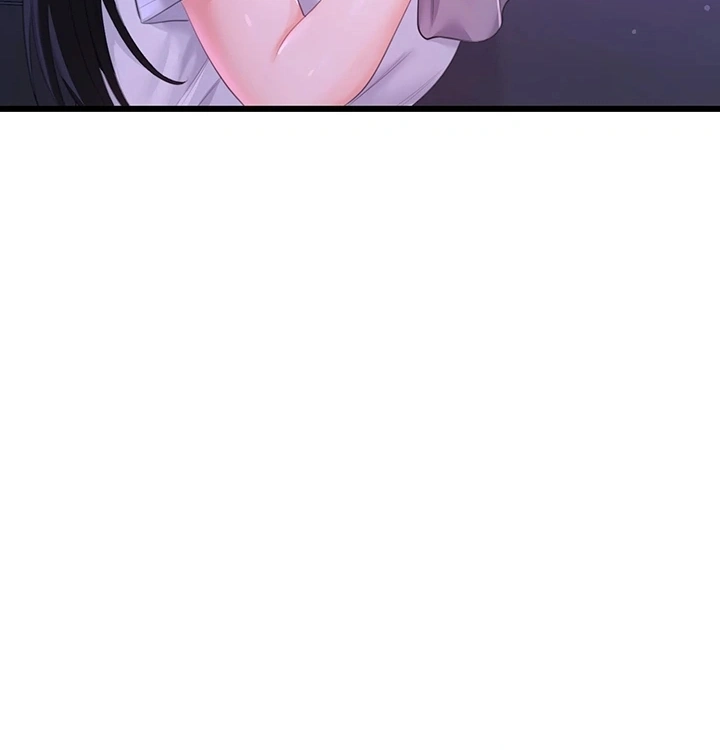 Ler Getting Laid with Sexmuwiki Capitulo 8 Page 47